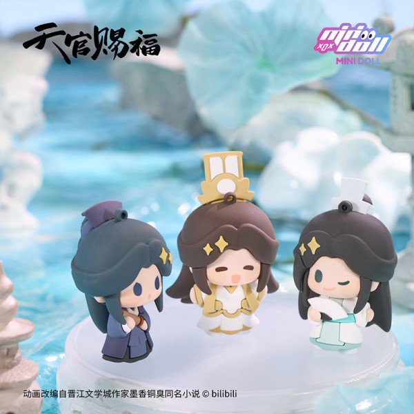 Minidoll TGCF Series Xie Lian Hua Cheng Ling Wen Shi Qingxuan Lovely Key Pendant